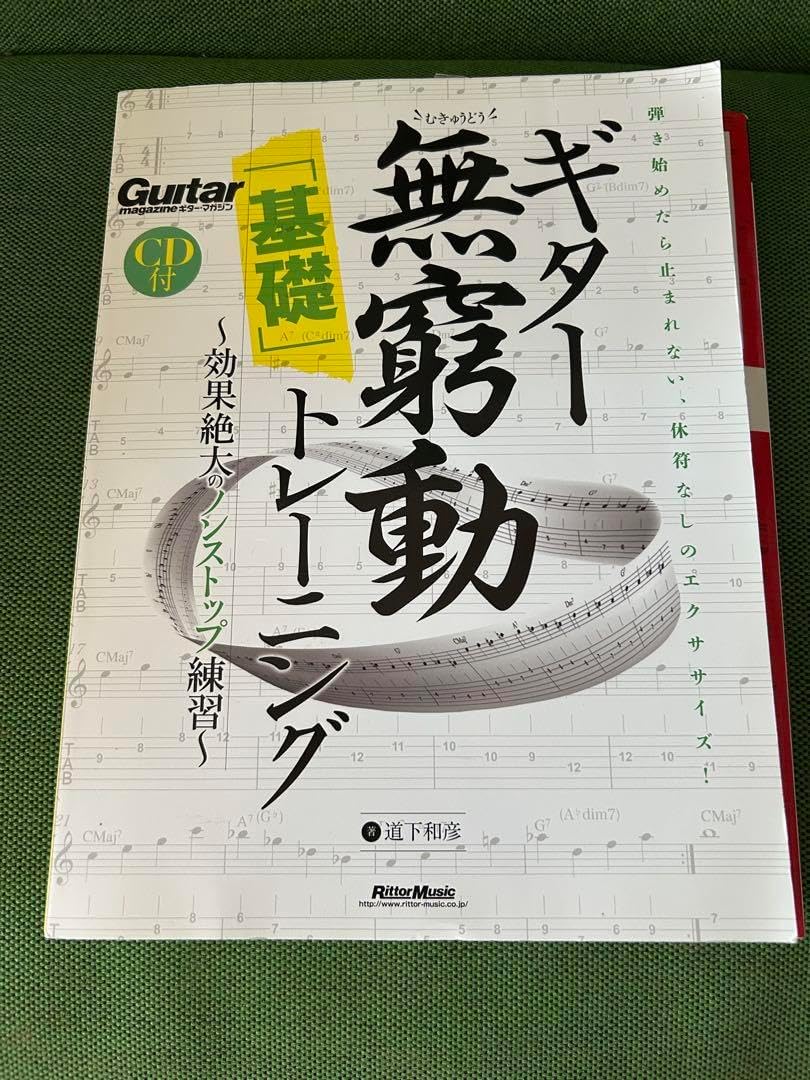 希少 レア 初期ロゴ ブルー SEIKO NISMO ニスモ クロノグラフ SEIKO